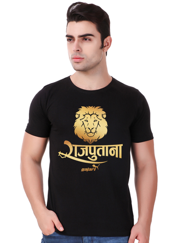 rajput logo t shirt online