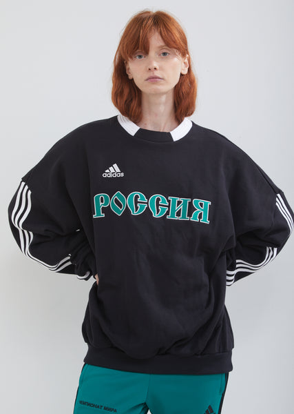 gosha rubchinskiy adidas sweat top