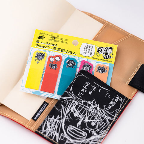 Hobonichi Accessories