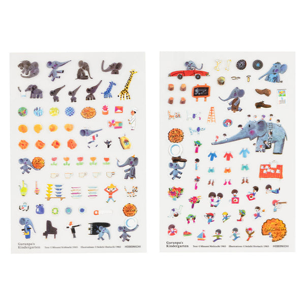 Gurunpa’s Kindergarten Sticker Set