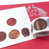 Wax Seal Decorative Tape