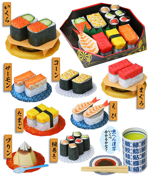 Japanese Sushi Supreme Origami Paper Kit S-3623