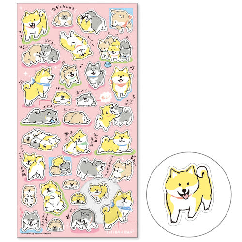 Exciting Shiba Inu Mind Wave Seals Sticker