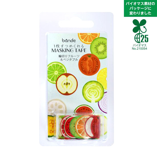 Fruits Washi Roll Sticker Bande