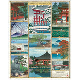 Japanese Woodblock 1,000 Piece Puzzle Cavallini & Co