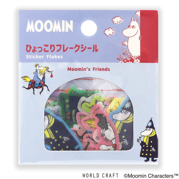 Moomin's Friends Flake Sticker (45 pieces)