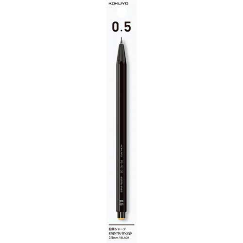 Kokuyo Enpitsu Sharp Mechanical Pencil Black