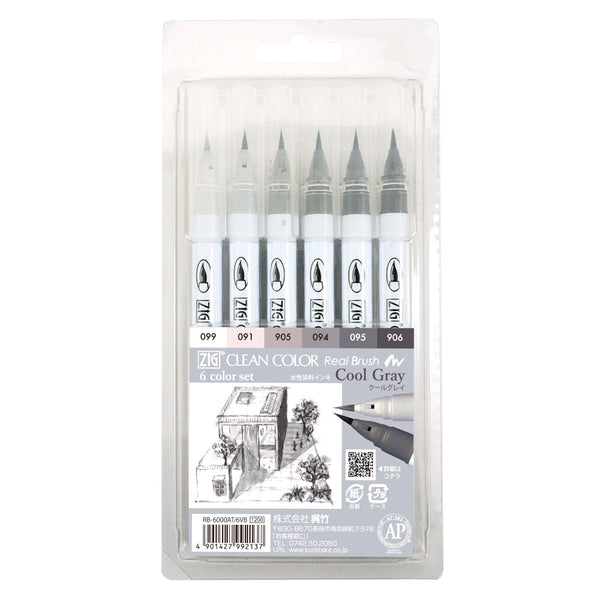ZIG Clean Color Real Brush Pens Cool Gray - 6 Color Set