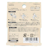 Washi Tape Cutter Pastel Blue Kokuyo Karu Cut (for 20 - 25mm)