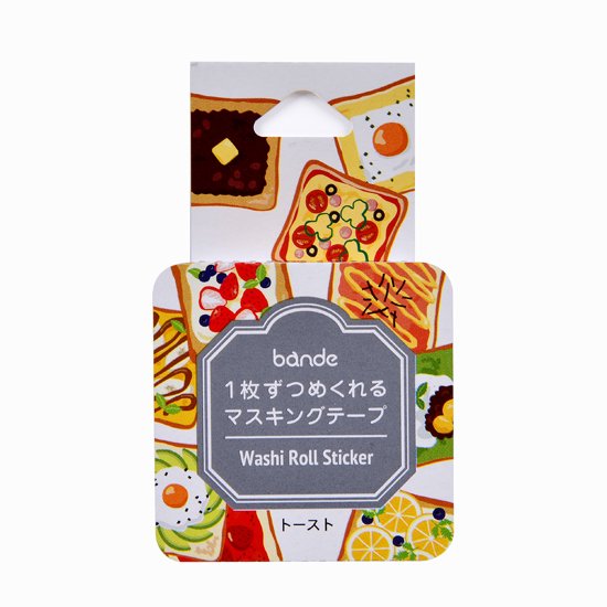Toast Washi Roll Sticker Bande (150 pieces)