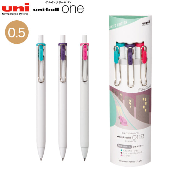 Uniball One Friday Night 0.5mm Limited Edition (Set of 3)