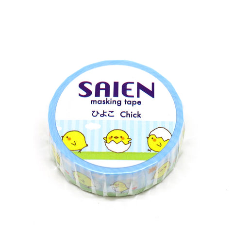 Chick Japanese Washi Tape SAIEN Easter Chick