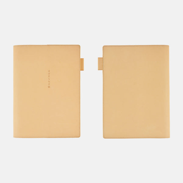 Large Hobonichi 5-Year Techo Leather Cover (Natural) A5