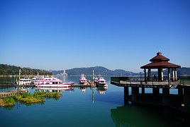 sun moon lake