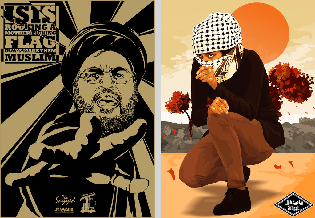 intifada street revolutionary art