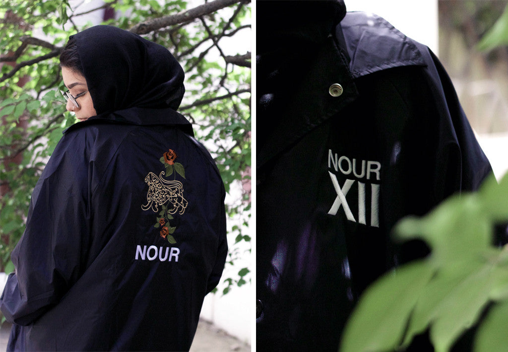 lion of allah coach jacket by nour