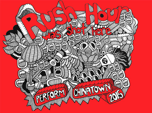 Perform Chinatown 2015, Rush Hour