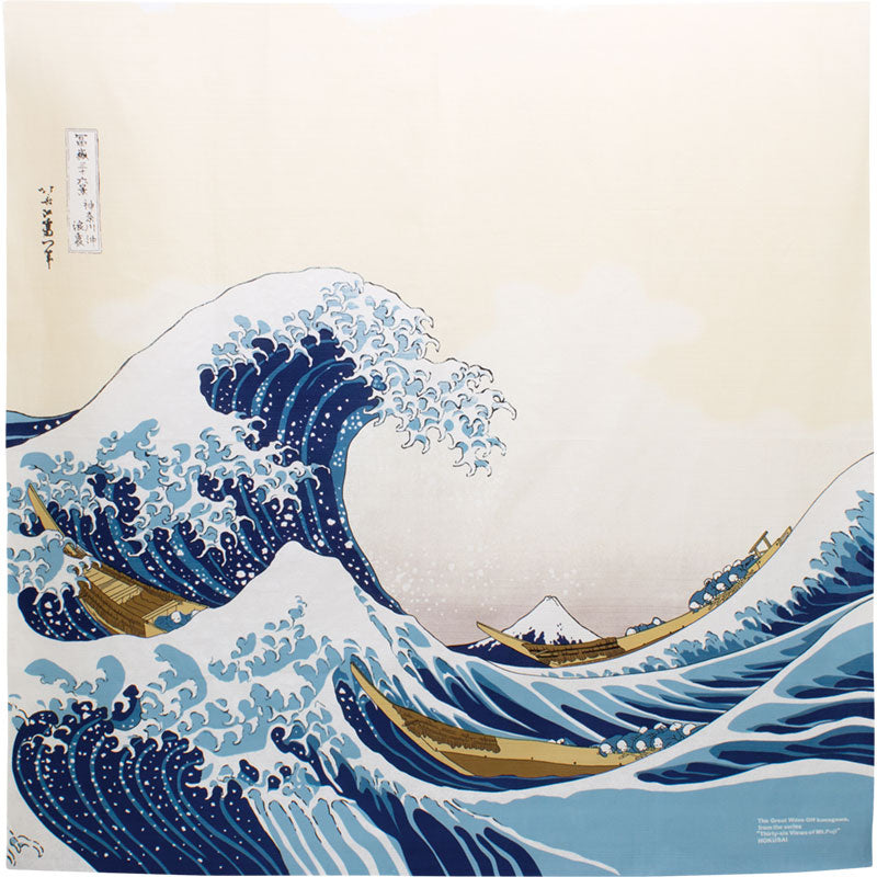 104 Ukiyo-e | Under The Wave Off Kanagawa Beige – Musubi