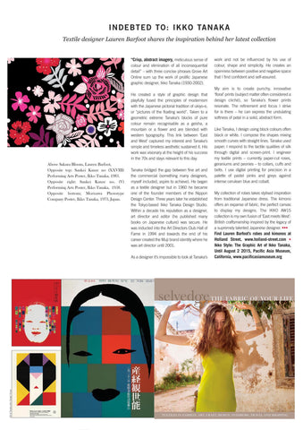 10 Holland Street Selvedge Magazine Ikko Tanaka Robe kimono Textile Designer