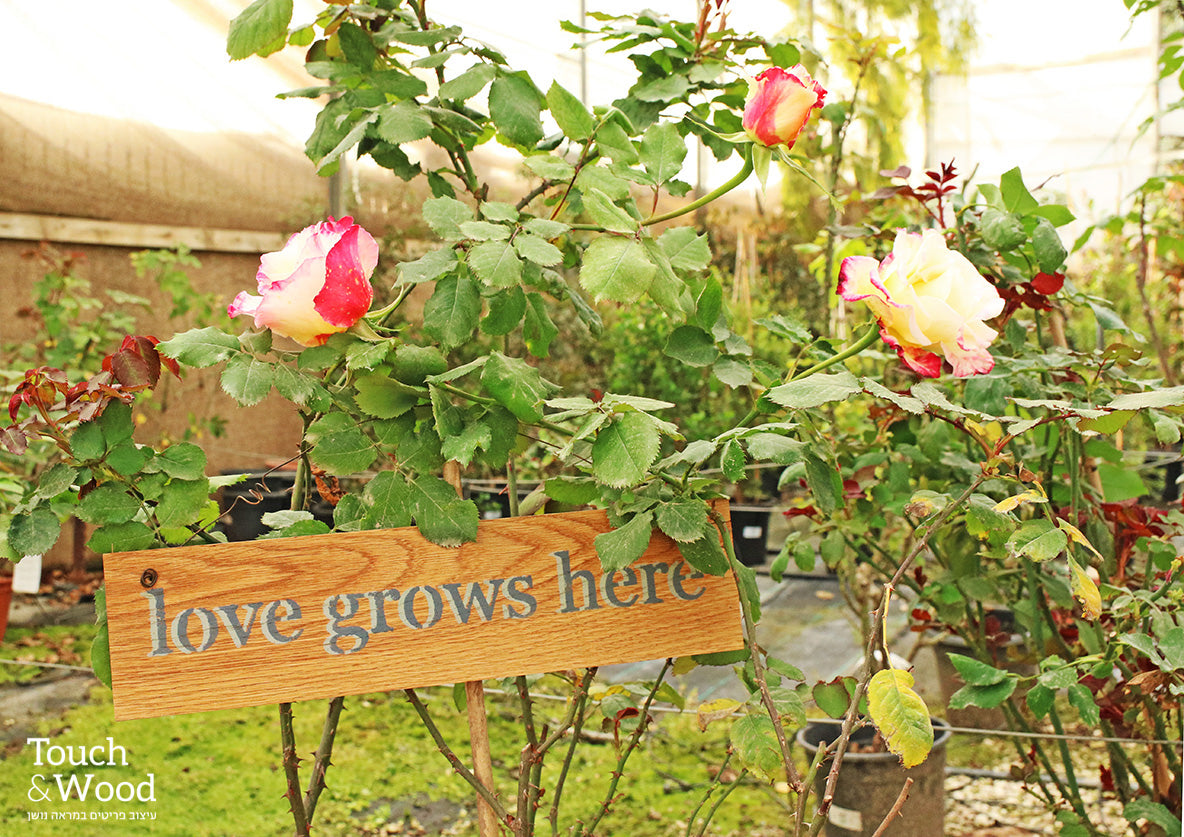 garden wood sign