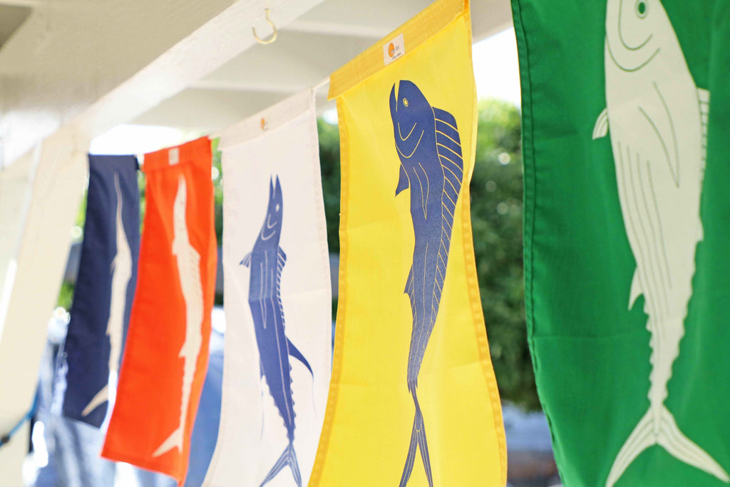 Sundot Marine Flags on display at the Kagamis