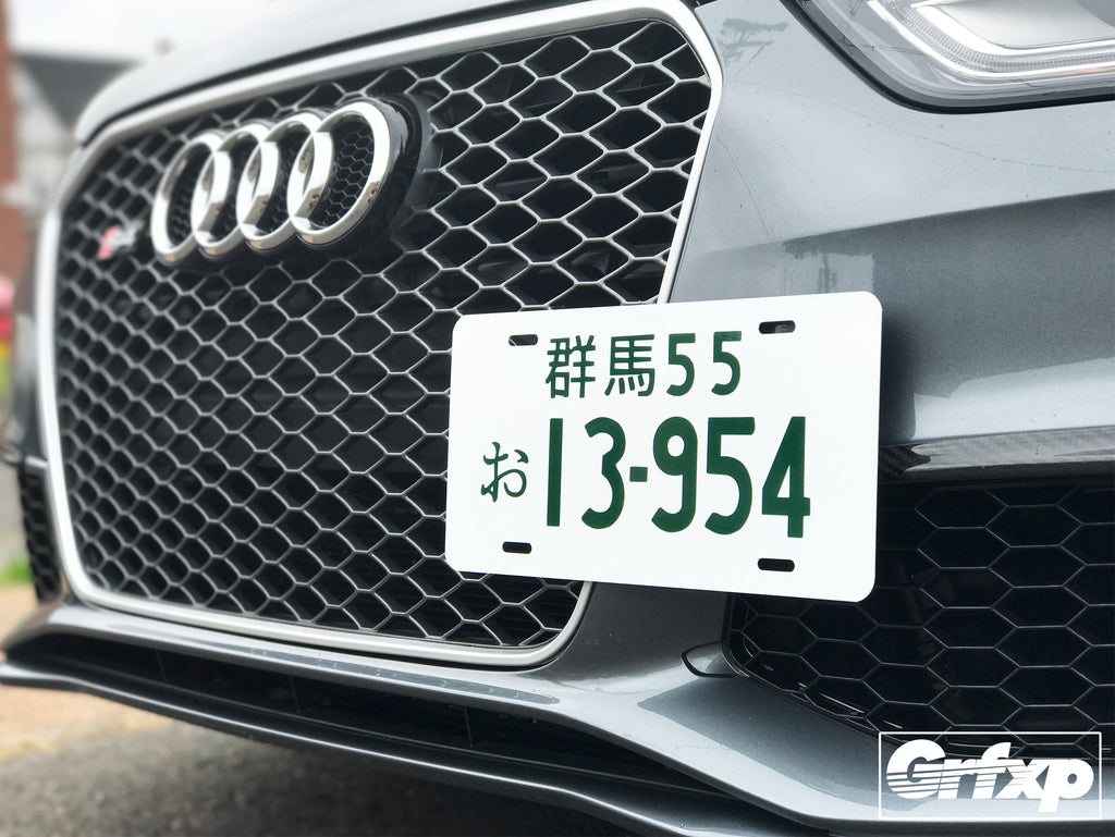 Create Your Own Custom Japanese License Plate – Grafixpressions