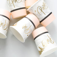24 Pack | Blush/Rose Gold Marble 9oz Paper Cups, Disposable Cups For Party & All Purpose Use