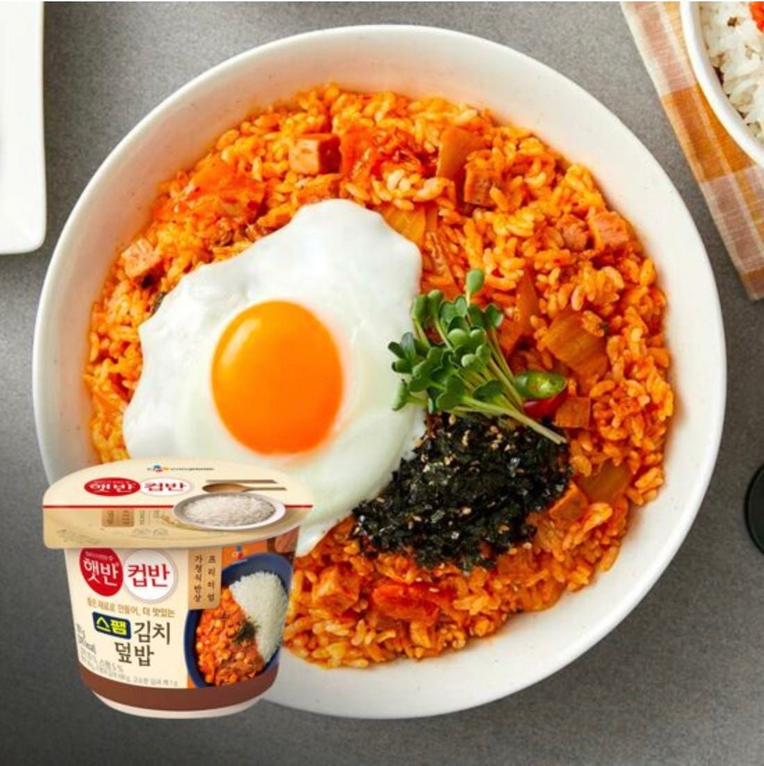 Hetbahn Cupbahn Spam Kimchi Rice Bowl 251g Korea Food – Hallyumart