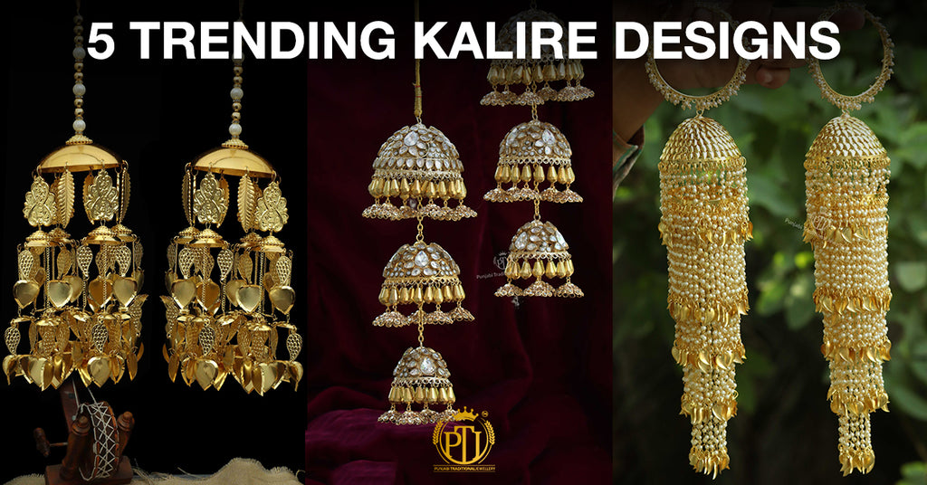 bridal kalire buy online