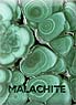 Malachite