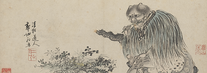 According to legend, Shennong had transparent skin to better witness the effects of herbs on his body.