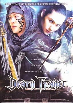 Death Trance