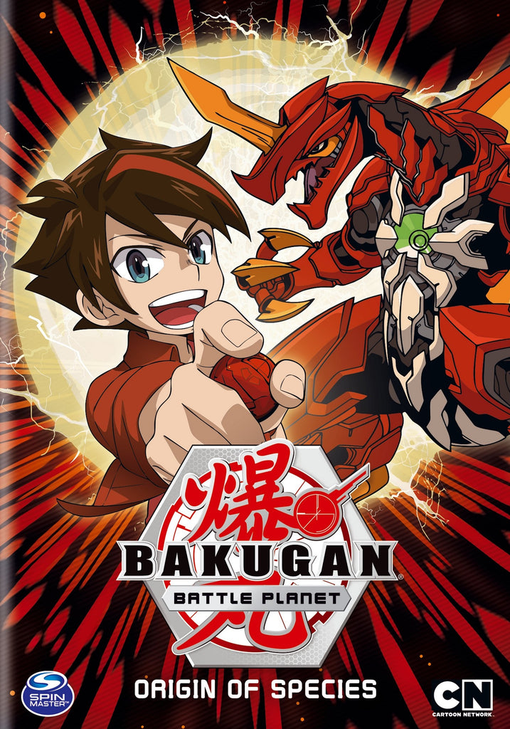 Bakugan Battle Origin of Species – Dog Discs