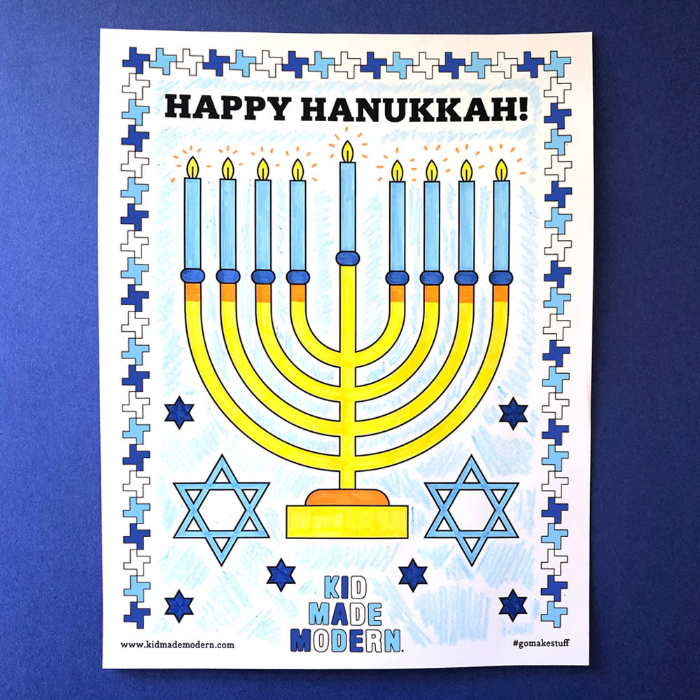 Happy Hanukkah Design