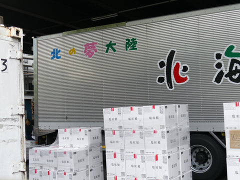 graphics on a Japanese lorry Photo by Niki Fulton