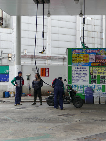 Petrol station in Tokyo. Photo by Niki Fulton