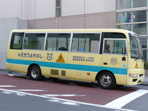 School bus in Tokyo. Photos by Niki Fulton