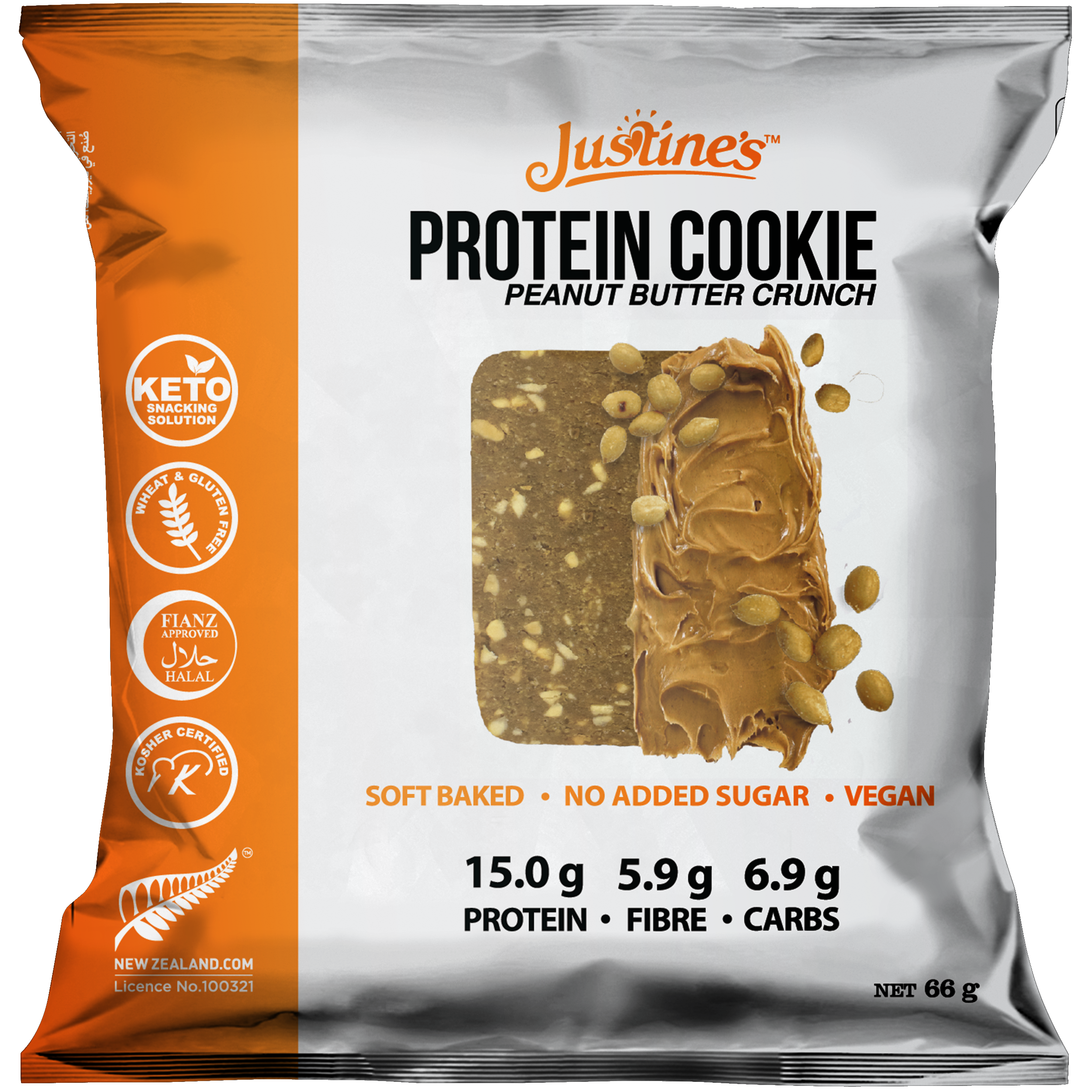 protein cookie justine's