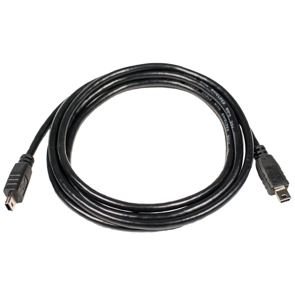 usb male to male cable