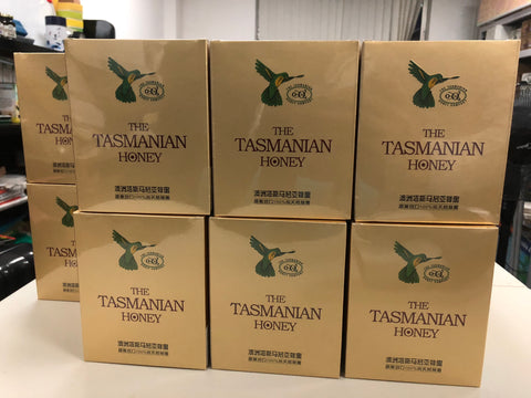 400g Tasmanian Leatherwood Honey - Tianjin Airlines