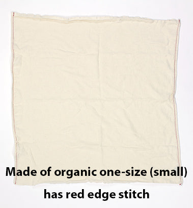 red edge on made of organic cotton small one-size birdseye flat diaper