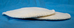 disana nursing pad thickness view