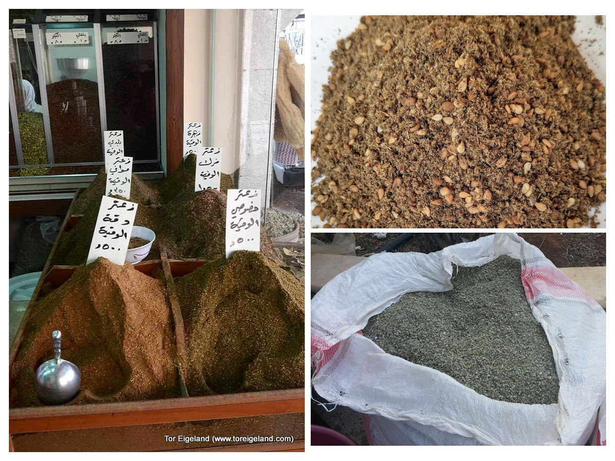 Figure 3: Zaatar mix varieties at a middle eastern market with significant ingredient and price variations. Bottom right is picture of the ground zaatar herb (not the mix)