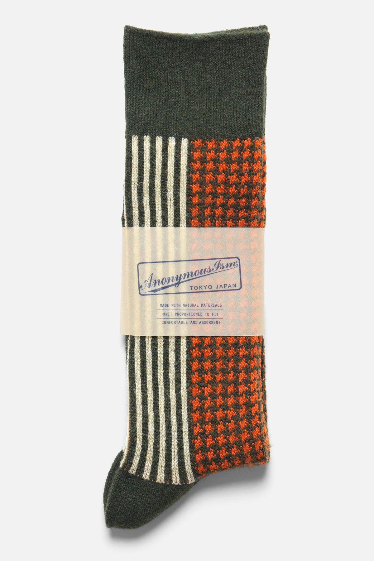 Anonymous Ism - Wool HT Crew, Olive