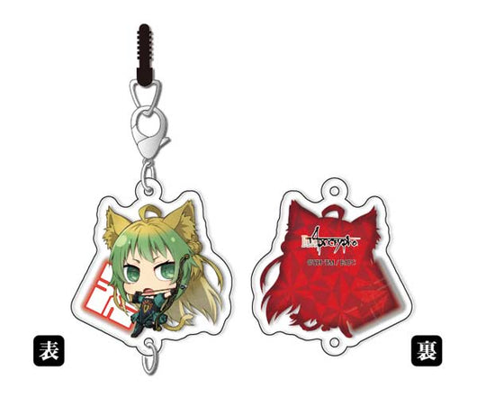 (PO) Fate/Apocrypha Chain Collection - Red Archer (9)