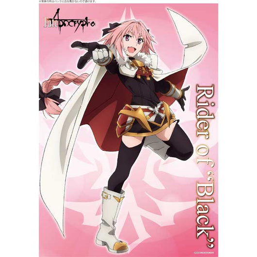 (PO) Fate/Apocrypha Clear Poster - Black Rider (11)