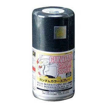 Gundam Colr Spray SG05 - U.N.T.S MS Gray (Metallic)