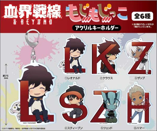 (PO) Blood Blockade Battlefront & Beyond - Mojimojikko Acrylic Key Chain (10)