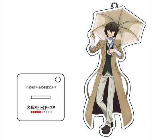 (PO) Bungou Stray Dogs DEAD APPLE Acrylic Stand Key Chain - Dazai Osamu (11)