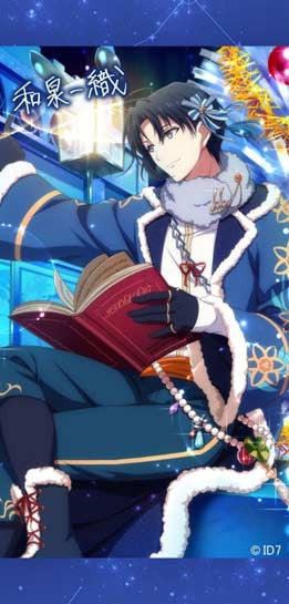 (PO) IDOLiSH7 Mini Tapestry - Izumi Iori (9)